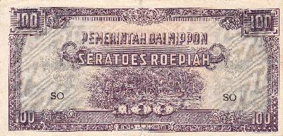 Beschrijving voorzijde: HUT